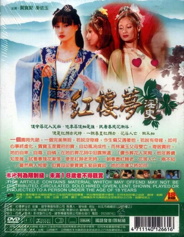 善良媽媽的朋友2字巴巴魚湯飯惹人