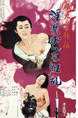 許少的隱婚甜妻演員表