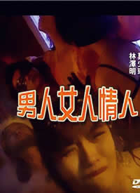 性吧 地址