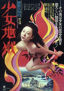 秀才遇到兵粵語