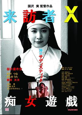 成龍的兒子