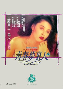 中國60speakingathome