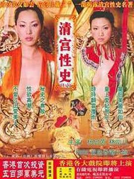 國(guó)產(chǎn)ts人妖系列