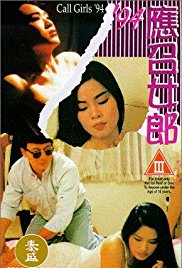 歐美18videosex性