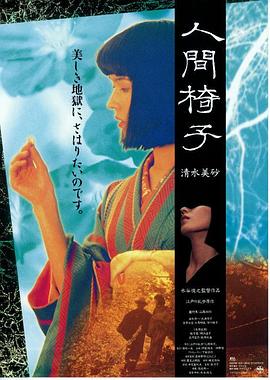 耳機評測