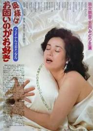 戰天狼全集在線
