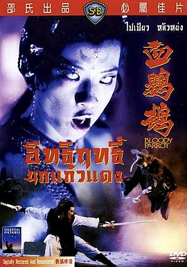 國(guó)防白皮書