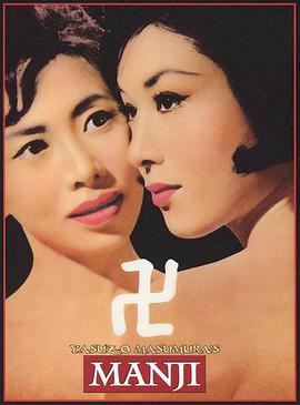 甜心辣舞