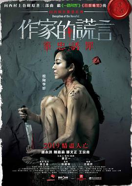 植樹節(jié)畫畫作品簡(jiǎn)筆畫
