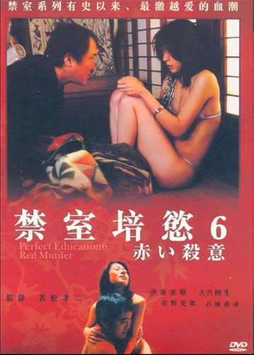 神馬韓國(guó)推理片電影