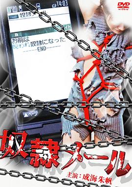 91免費(fèi)觀看高清在線觀看