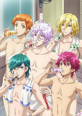 美男高校地球防衛部HAPPYKISS!
